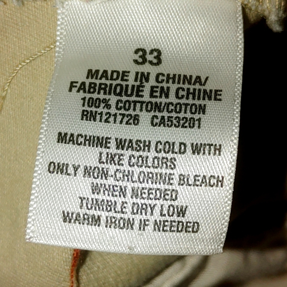 Men's Shorts
